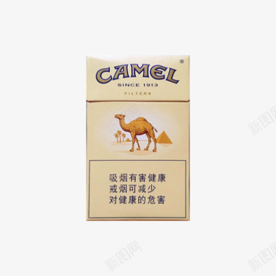 骆驼原味新版混合型香烟png免抠素材_88icon https://88icon.com 原味 吸烟 新版 混合型 烟盒 硬盒 精品烟 香烟 骆驼