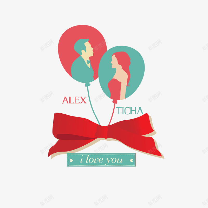 相亲大会png免抠素材_88icon https://88icon.com 万人相亲大会 为爱出发 爱情男女 相亲大会 相遇 缘来是你 遇见