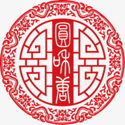 红动中国logo中国风logo图标高清图片