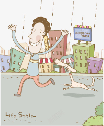 雨中奔跑的人矢量图ai免抠素材_88icon https://88icon.com 下雨 奔跑 手绘 欢呼 矢量图