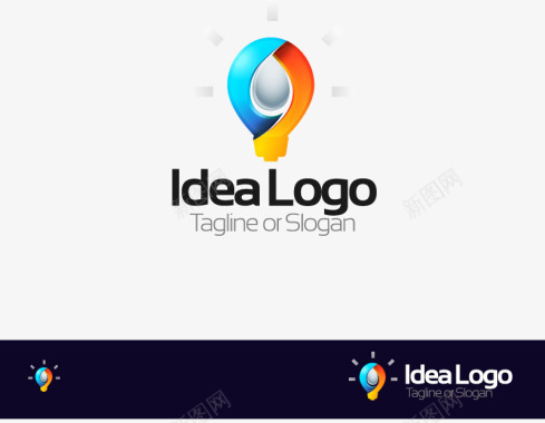公司logo设计发光灯泡图标图标