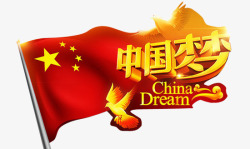 国庆中国梦金色创意图案素材