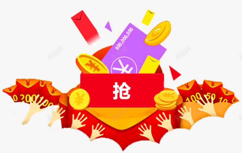 抢红包抢金币png免抠素材_88icon https://88icon.com 互联网金融 宣传 新人邀请有礼 活动 电商活动优惠券 电商邀请 立享优惠 红包 赠送 邀请有礼 金币