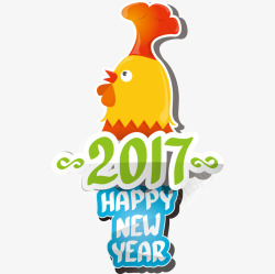 卡通手绘2017新年可爱公鸡素材