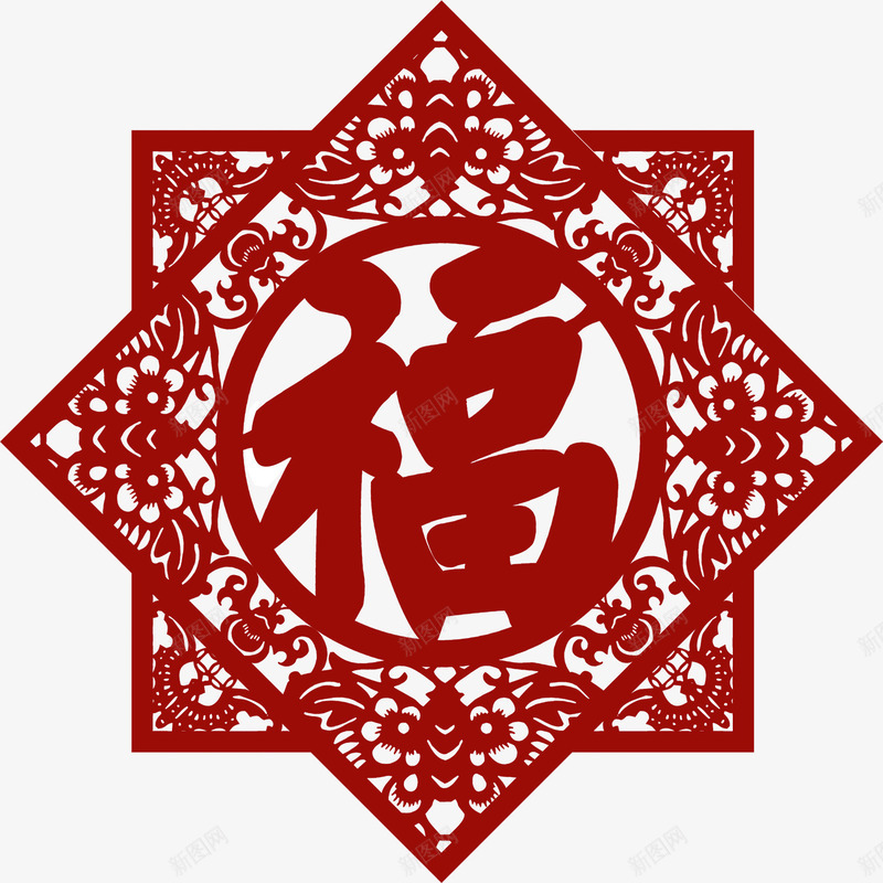 新年福字png免抠素材_88icon https://88icon.com 中国传统文化 中国字 剪纸 吉祥字 新年 春节 福字 福字窗花 蝙蝠 蝴蝶