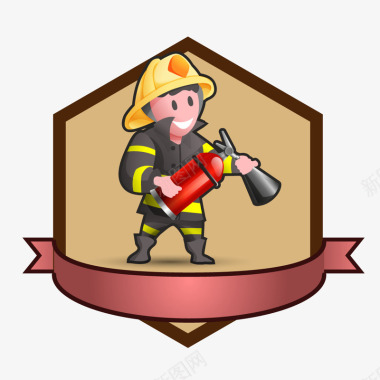 安全教育消防图标元素消防灭火器矢量图图标