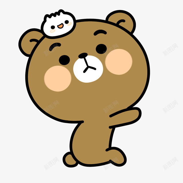 棕色小熊png免抠素材_88icon https://88icon.com 动物 卡通 可爱 小熊 手绘 棕色 水彩 脸红 装饰