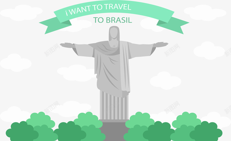 巴西旅行png免抠素材_88icon https://88icon.com 出国旅游 去巴西 巴西游 矢量素材