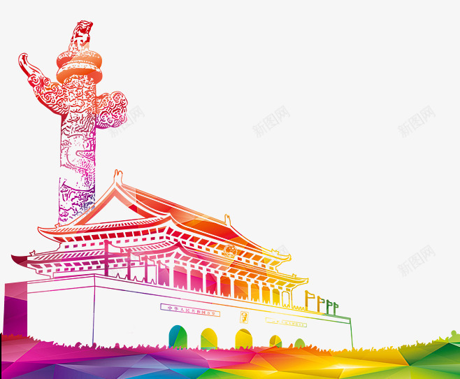 天安门图png免抠素材_88icon https://88icon.com 五光十色 北京天安门 天安门 手绘天安门