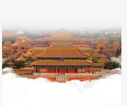 建筑抠图中国北京故宫图高清图片