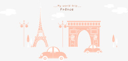 卡通线条开车旅游法国风景矢量图素材