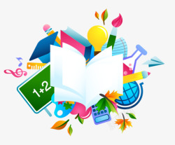 卡通学习用具素材