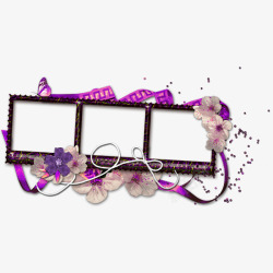 紫色梦幻相框花边框素材