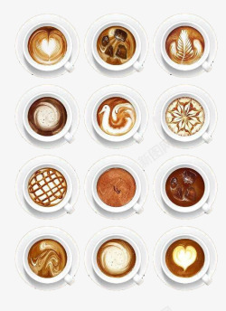 12个不同的花式咖啡素材