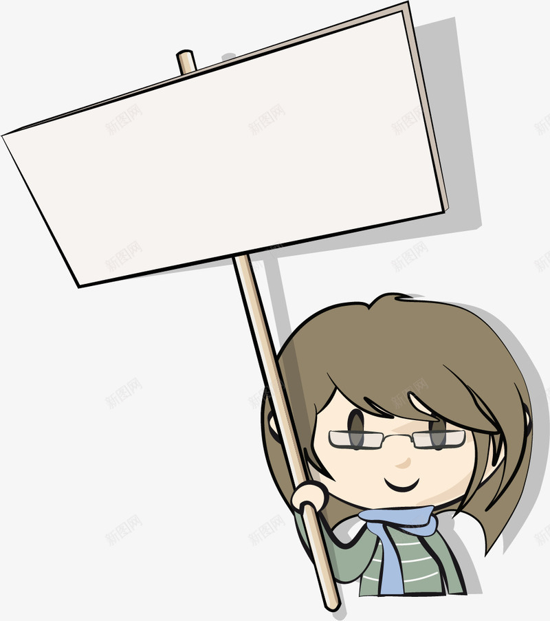 卡通人物小朋友png免抠素材_88icon https://88icon.com 举牌 人物 卡通 呆萌 小朋友 小清新 简约 阴影