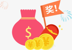 金钱钱袋奖高清图片