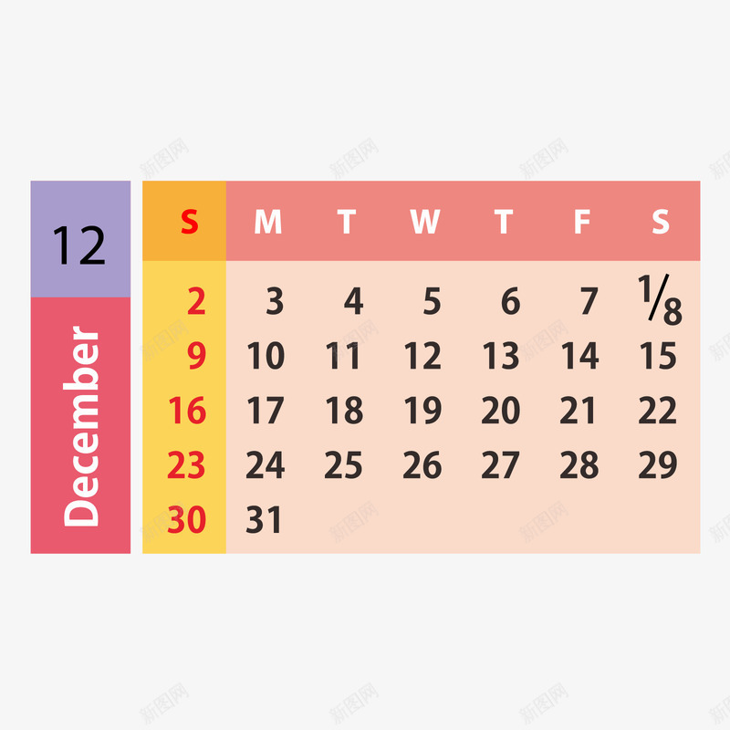红黄紫色2019年12月日历矢量图ai免抠素材_88icon https://88icon.com 12月 12月日历 2019年 紫色 红色 黄色 黑色 矢量图