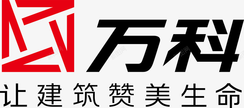 logo设计万科地产logo图标图标