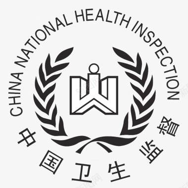 中国卫生监督徽章图标图标