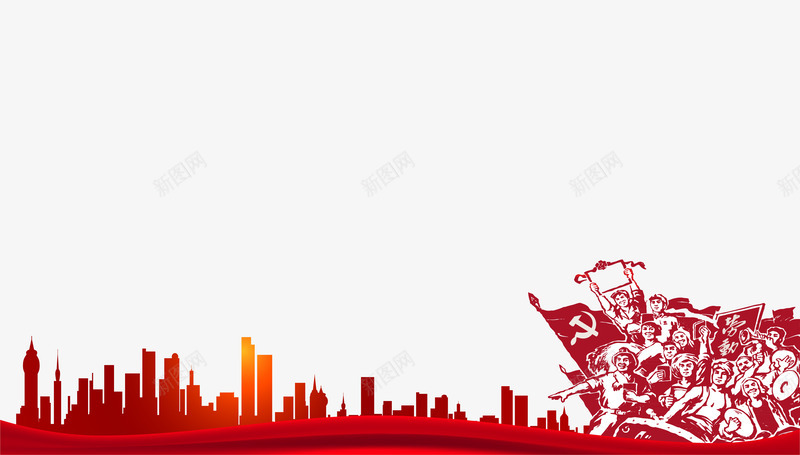 劳动节促销背景png免抠素材_88icon https://88icon.com 促销 劳动节 房子 背景