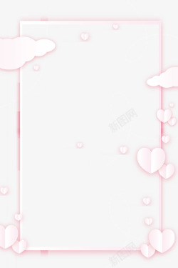 314白色情人节甜蜜边框情人节爱心云朵边框高清图片