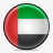 阿联酋航空公司阿拉伯阿联酋航空公司国旗曼联i图标高清图片