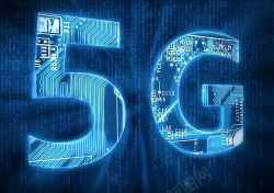 5G网络科技快捷计算机素材