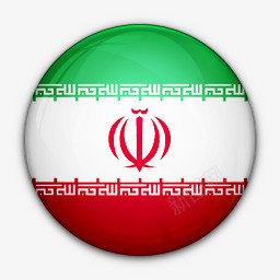 iran国旗伊朗对世界标志图标图标