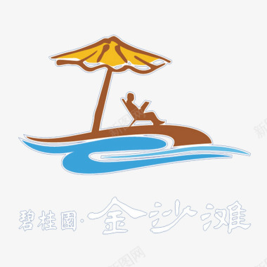 logo碧桂园金沙滩logo图标图标