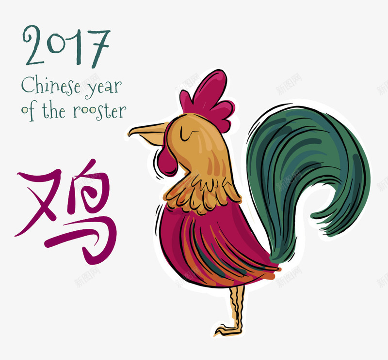 2017年鸡年海报背景矢量图ai免抠素材_88icon https://88icon.com 2017 新年 海报背景 背景海报 鸡年 矢量图