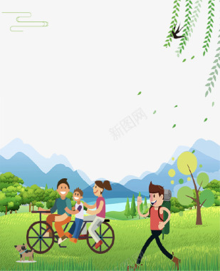 卡通绿色清新春游海报背景背景