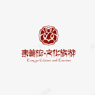 logo佛教普陀寺LOGO图标图标