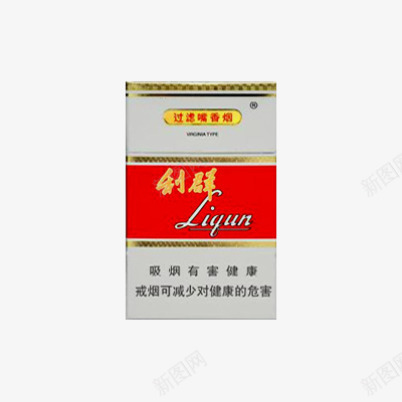 利群新版香烟png免抠素材_88icon https://88icon.com 利群 吸烟 新版 烟盒 硬盒 精品烟 香烟