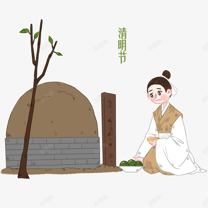 手绘清明节祭奠亲人插画psd免抠素材_88icon https://88icon.com 亲人 悼念素材 手绘 插画 清明节 祭奠