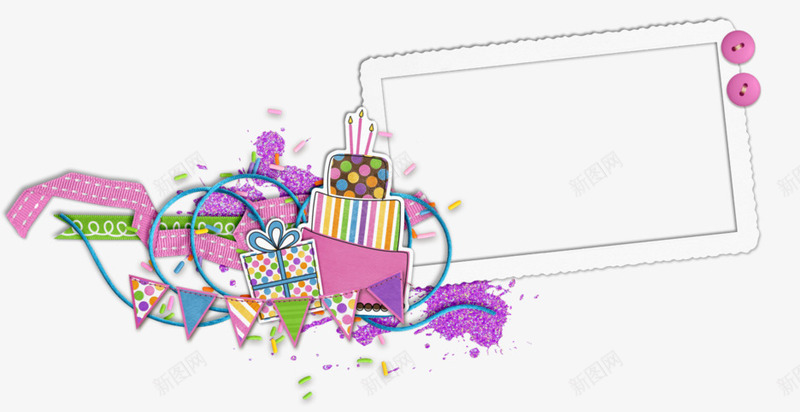 生日元素为的边框png免抠素材_88icon https://88icon.com 卡通 小旗子 手绘 生日快乐相框 生日蜡烛 相框 蛋糕装饰的边框