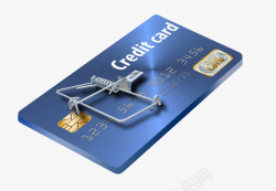 蓝色信用卡陷阱装饰素材