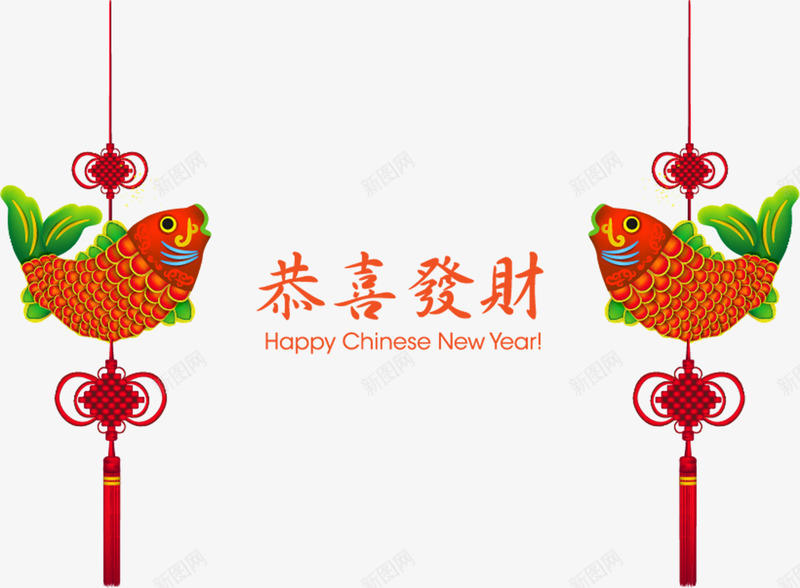 中国结背景矢量图ai免抠素材_88icon https://88icon.com 新年快乐 新年素材 矢量素材 红色 背景 背景素材 装饰 装饰素材 鲤鱼 黄色 矢量图