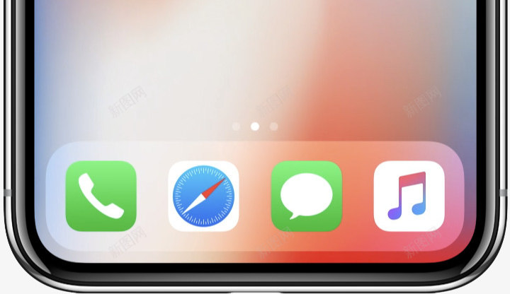 iPhoneXpng免抠素材_88icon https://88icon.com iPhone iPhoneX 苹果10 苹果X