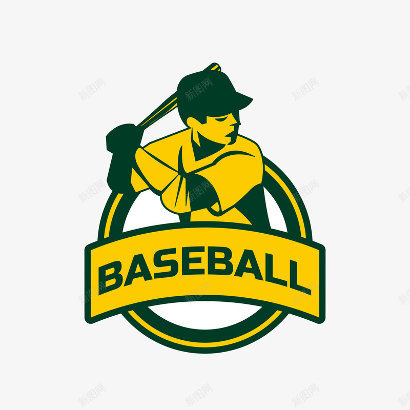 黄色棒球标志png免抠素材_88icon https://88icon.com 挥杆 棒球 男性 黄色
