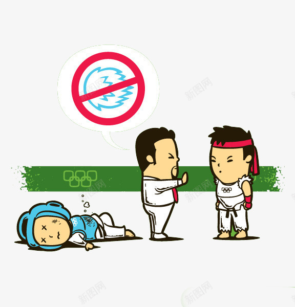 柔道运动H5界面png免抠素材_88icon https://88icon.com H5界面 H5界面APP界面微页面H5弹出页面 H5界面免抠素材 免费下载 创意卡通元素 扁平化柔道运动 电商卡通 网页设计卡通