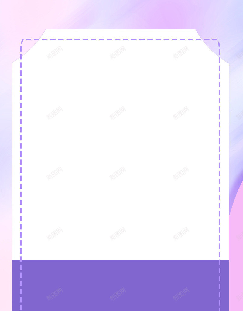 广告海报彩色紫色背景图png免抠素材_88icon https://88icon.com 广告 彩色 海报 背景