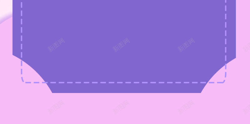 广告海报彩色紫色背景图png免抠素材_88icon https://88icon.com 广告 彩色 海报 背景