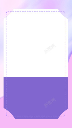 广告海报彩色紫色背景图素材