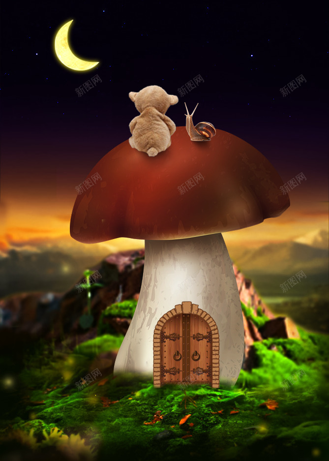 蘑菇屋的泰迪熊蜗牛psd免抠素材_88icon https://88icon.com banner背景 夕阳 星星 梦幻 森林 泰迪熊 童话背景 蘑菇屋 蜗牛 蜗牛的房子