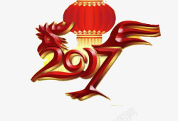 2017鸡年海报艺术字素材