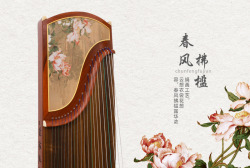 古典民族乐器古筝中国风牡丹绢画手工素材