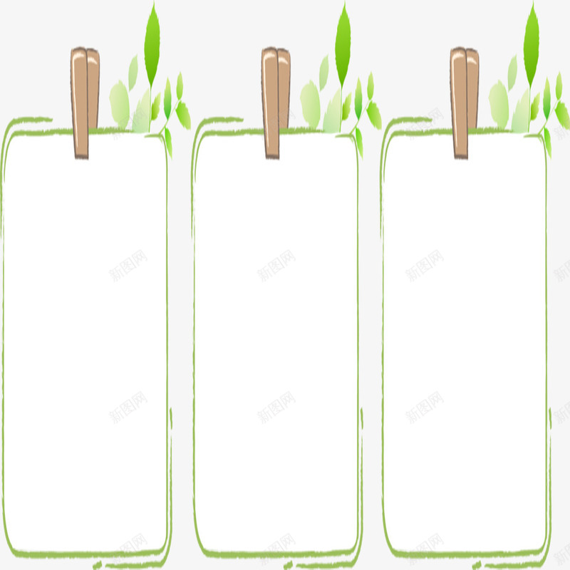 白色创意标题栏png免抠素材_88icon https://88icon.com PPT 办公 图表 培训 字母 定制流程 总结 扁平 教学 数字 数学ppt背景 标签 流程图 目录 立体 结构组合 课表