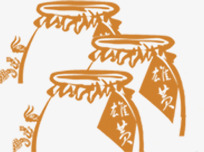 黄色手绘雄黄酒艺术png免抠素材_88icon https://88icon.com 艺术 雄黄酒 黄色 黄酒包装