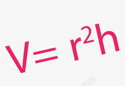 初中数学图形手绘数学公式高清图片