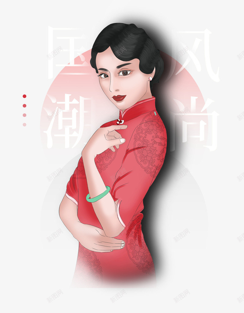 国潮风尚手绘人物元素psd免抠素材_88icon https://88icon.com 和风人物 国潮女 国潮风尚 手绘人物 旗袍女士